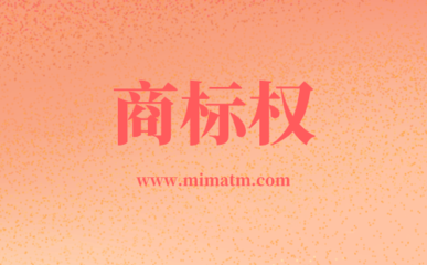 擅用“BBC”商標構成侵權，愛語吧一審被判賠百萬元警示網站開發運營合規風險